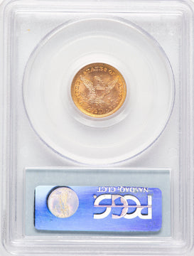 1901 $2.50 Liberty Quarter Eagle PCGS MS65 (177385006)