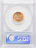 1901 $2.50 Liberty Quarter Eagle PCGS MS65 (177385006)