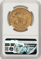 1855-S $20 Liberty Double Eagle NGC AU55