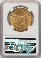1860-S $20 Liberty Double Eagle NGC AU55