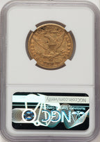1881-CC $10 Liberty Eagle NGC VF35