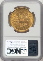 1853/2 $20 Liberty Double Eagle NGC AU58