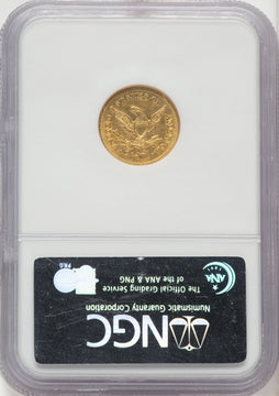 1856-O $2.50 Liberty Quarter Eagle NGC AU55