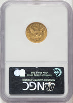 1856-O $2.50 Liberty Quarter Eagle NGC AU55