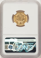 1856 $3 Three Dollar Gold Pieces NGC AU58