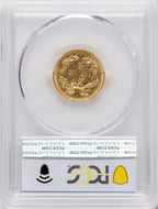 1863 $3 Three Dollar Gold Pieces PCGS AU55