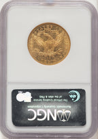 1884-CC $10 Liberty Eagle NGC AU58