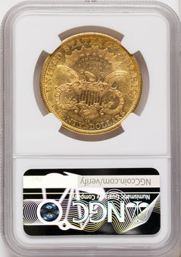 1877-CC $20 Liberty Double Eagle NGC AU55