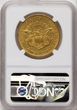 1851-O $20 Liberty Double Eagle NGC AU53