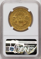 1851-O $20 Liberty Double Eagle NGC AU53