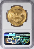 1857-S $20 SS Central America A4-3 Spiked Shield NGC MS66+ CAC