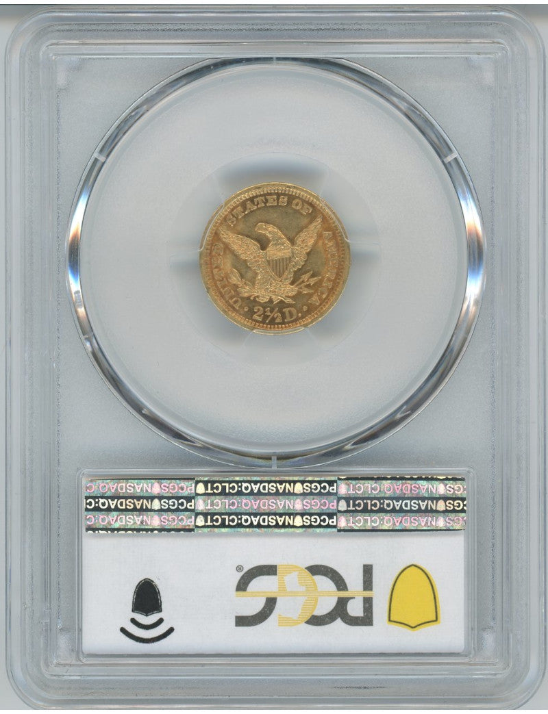 1905 $2.50 Liberty Quarter Eagle PCGS AU58
