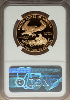 1995-W Complete 4 Coin American Gold Eagle 10th Anniversary Set NGC PF70UCAM