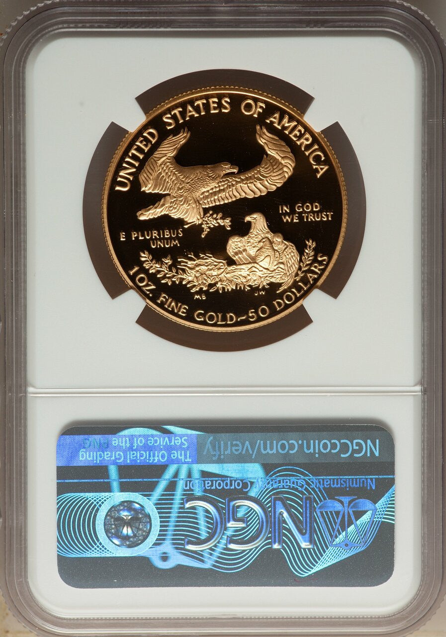 1995-W Complete 4 Coin American Gold Eagle 10th Anniversary Set NGC PF70UCAM