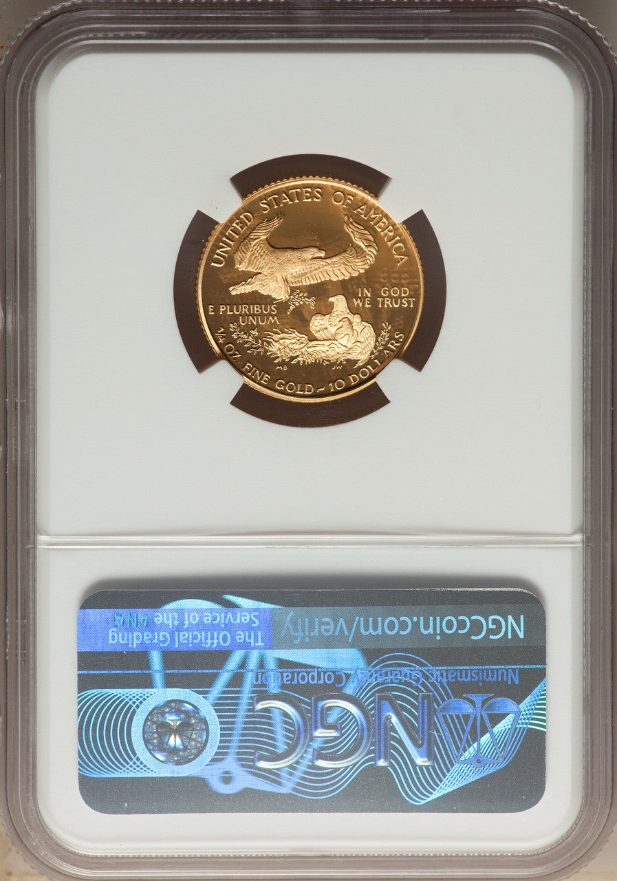 1995-W Complete 5 Coin American Gold and Silver Eagle 10th
