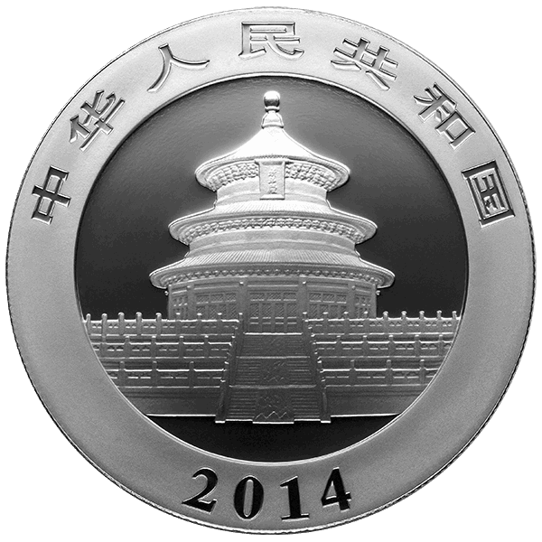 1 OZ CHINESE SILVER PANDA