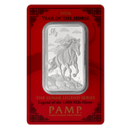1 OZ SILVER BAR PAMP LUNAR HORSE 2026