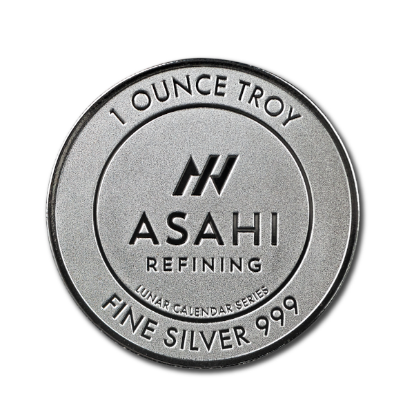 1 OZ SILVER ROUND LUNAR SNAKE ASAHI MINT