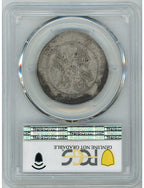 1911 5 Mace Sinkiang Province AH 1329 Silver L&M-764 PCGS Genuine VF Details
