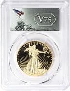 2020-W End of WWII 75th Anniversary $50 1 Oz Gold Eagle V75 PCGS PR70DCAM First Strike