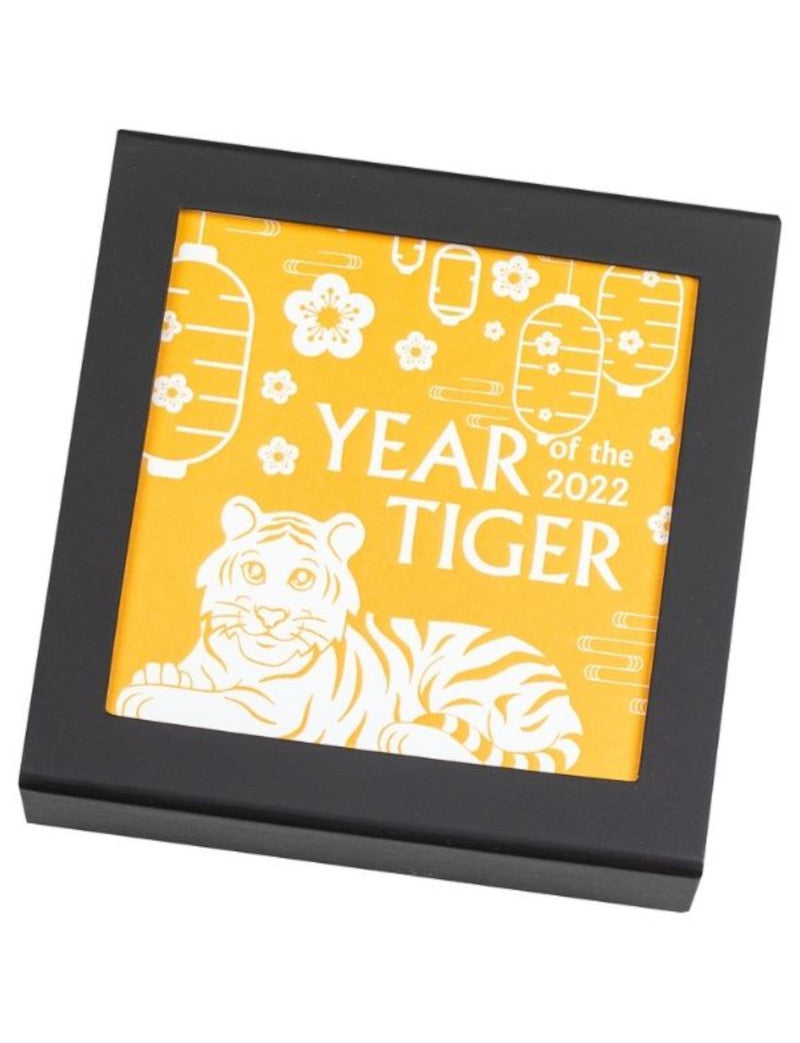 2022 Mongolia 1 oz Silver Gold Gilded Lunar Charming Tiger