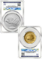 2026 1907 Saint-Gaudens High Relief $20 Gold Coin & Silver Medal Set FDD CAC SP70/MS70 Flag