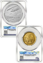 2026-W Best of the Mint 1916 Gold Walking Liberty Half & Silver Medal Set FDD CAC SP70/MS70 Battlefield