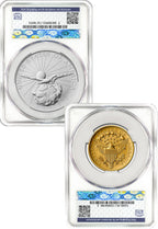 2026 Best of the Mint 1804 Draped Bust Gold Coin & Silver Medal AD CAC SP70/MS70 Battlefield
