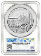 2026 (P) Mercury Silver Medal FDD CAC MS70 250 Flag Label