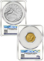 2026 Best of Mint 1916 Standing Liberty Quarter Gold Coin and Silver Medal Set AD CAC SP70/MS70 Battlefield