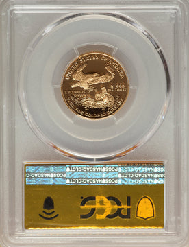 2002-W $10 Quarter-Ounce Gold Eagle PCGS MS70