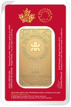 2025 1 oz Gold Bar Lunar Year of the Snake