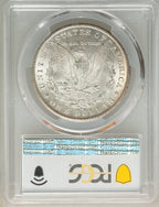 1880-CC S$1 Morgan Dollar PCGS MS63