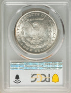 1881-CC S$1 Morgan Dollar PCGS MS64