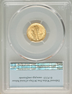 2016-W 10C Mercury Dime Gold 100th Anniversary First Strike SP PCGS MS70