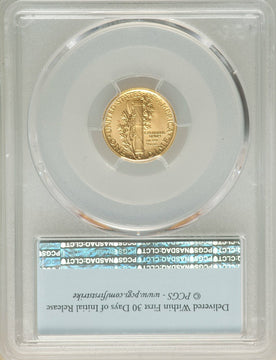2016-W 10C Mercury Dime Gold 100th Anniversary First Strike PCGS SP70