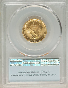 2016-W 25C Standing Liberty Quarter-Ounce Gold 100th Anniversary First Day of Issue First Strike SP PCGS MS70