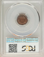 1873 H10C Proof Seated Half Dime PCGS PR65