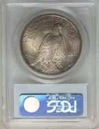 1921 S$1 Peace Peace Dollar PCGS MS64
