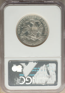 1883 50C Proof Seated Half Dollar NGC PR65