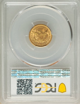 1907 $2.50 Liberty Quarter Eagle PCGS MS65