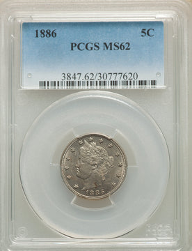 1886 5C Liberty Nickel PCGS MS62