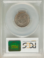 1886 5C Liberty Nickel PCGS MS62