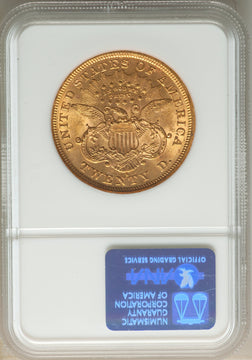 1876-S $20 Liberty Double Eagle NGC MS61