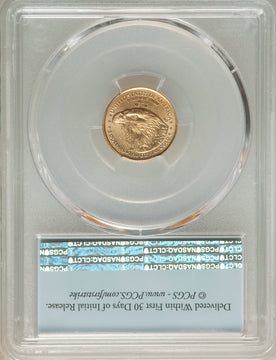 2022 $5 Tenth Ounce Gold Eagle FS PCGS MS70