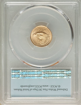 2022 $5 Tenth Ounce Gold Eagle FS PCGS MS70