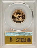 1995-W $10 Quarter-Ounce Gold Eagle PCGS PR70