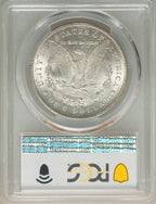 1880-CC $1 Reverse of 1878 Morgan Dollar PCGS MS64