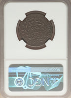 1796 1C Reverse of 1795 Single Leaves BN Large Cent Details NGC XF40