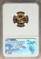 2017-W $5 Tenth-Ounce Gold Eagle NGC MS70